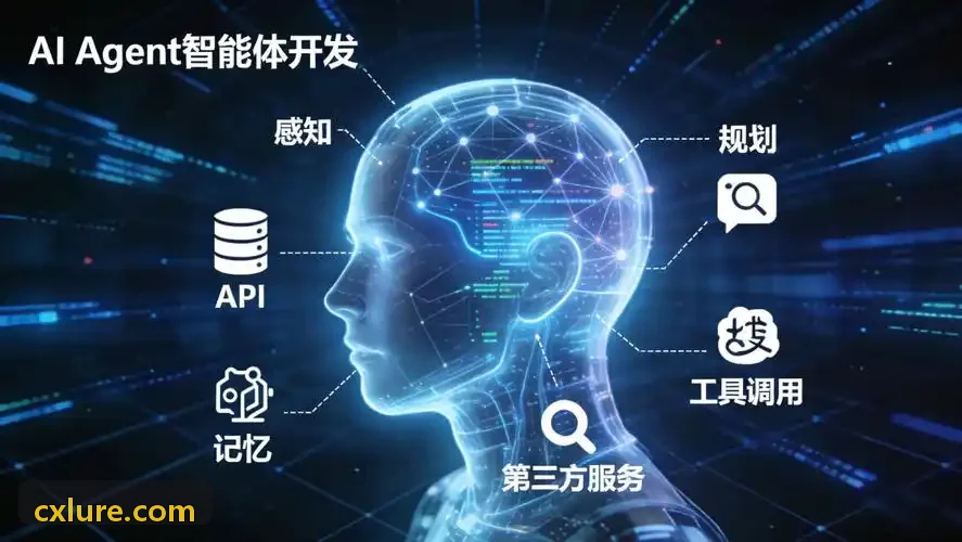 工业JIUYOU制备高纯度透明质酸钠原料